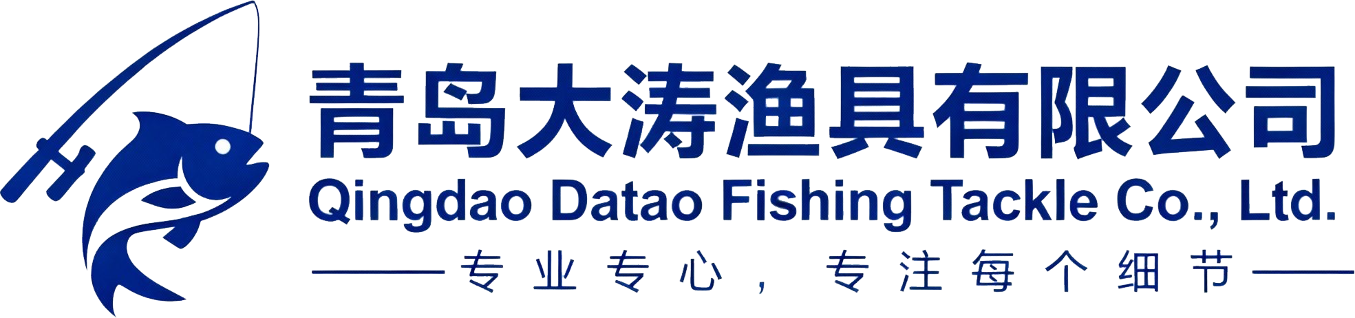 大涛渔具logo