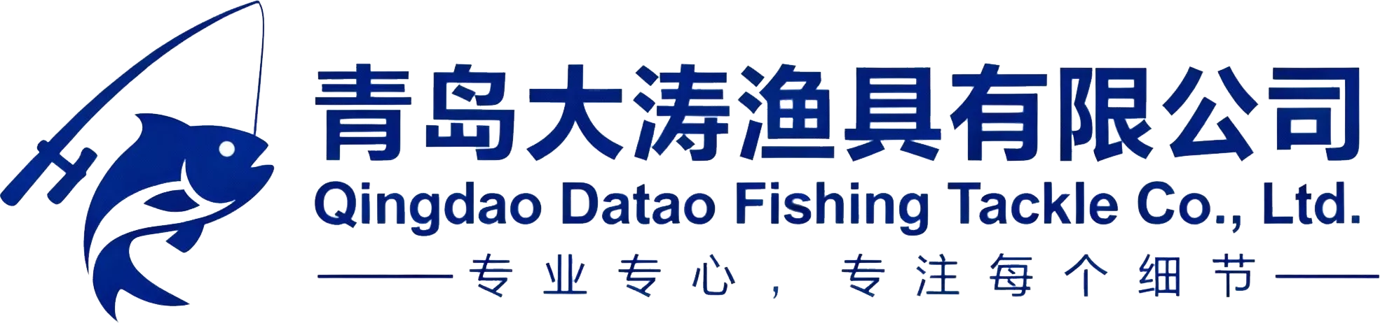 大涛渔具logo